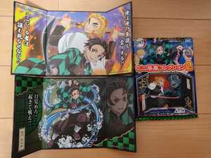 ☆鬼滅の刃 ミニ屏風コレクション2☆竈門炭治郎 煉獄杏寿郎☆2点セット☆送料140円