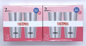 サーモス真空断熱タンブラー 300ml 4個