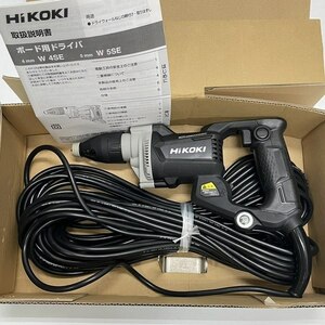 【即決】HIKOKI ボード用ドライバ W5SE(B) 黒 メーカー保証適用外 新品・在庫処分 ハイコーキ/日立工機