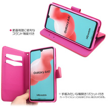 Galaxy A41 SC-41A (docomo)/Galaxy A41 SCV48 (au)/Galaxy A41 (UQ mobile) キルティングレザー手帳型ケース　スマホケース 手帳型_画像3