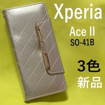 Xperia Ace II SO-41B用ゴージャスエナメル ケース スマホケース 手帳型 ミラー付 エース2 カバー 手帳型_画像1