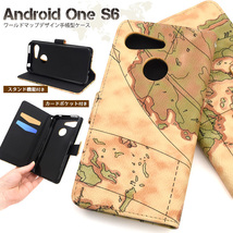 Android One S6 アンドロイドワンS6 (Y!mobile) GRATINA KYV48 スマホケース 地図柄手帳型ケース 便利なストラップホール付き_画像2