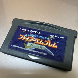ゲームボーイアドバンスソフト ファイアーエムブレム 烈火の剣
