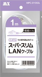 Super Slim LAN Cable Cat6/1m/MPC-010SSL