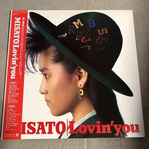 再生確認済★渡辺美里★Lovin’you 2LP 中古LPレコード