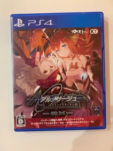 PS4ソフト アルノサージュ