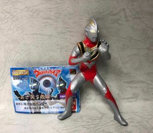 バンダイHGウルトラマンガイア　あざ笑う眼編よりウルトラマンガイア(V2) ガシャポン