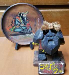 ヤフオク コロポックル 木彫り アンティーク コレクション の中古品 新品 未使用品一覧 ヤフオク コロポックル 木彫り アンティーク コレクション の中古品 新品 未使用品一覧