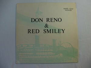 Don Reno ＆ Red Smiley ドン・レノ＆レッド・スマイリー　　　 - sandy river records -