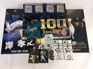 H244★中古 プロ野球 NPB グッズ まとめ売り 千葉ロッテマリーンズ 西武ライオンズ プレイヤーズフィギュア 他 ※キズ、汚れ、ダブり等あり