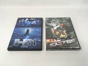 J166◇中古 DVD 2点セット ボスニア戦線 型番：FBXC102 [未開封品] ＆ U-571 デラックス版 型番：PIBF-1324 [中古品] ※傷や汚れ等あり