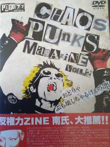 CHAOS PUNKS MAGAZINE PAGE　2 LAUKAUS THE CASUALTIES ACROSTIX CONTRAST ATTITUDE END OF SEEDS T.N.A ORIGIN OF PERSEVERE