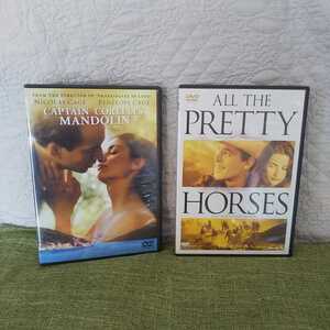 コレリ大尉のマンドリン/すべての美しい馬 セル版DVD2作品【全編視聴確認済】【送料無料】