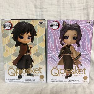 週末限定値下げ! Qposket キューポスケット 鬼滅の刃 冨岡義勇 胡蝶しのぶ