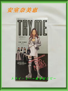 ■シングルCD●安室奈美恵 WITH スーパー・モンキーズ トライ・ミー~私を信じて~/メモリーズ~明日のために