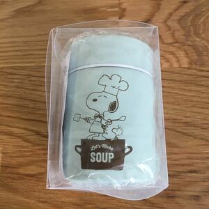  Snoopy soup . inserting ... stainless steel bottle 