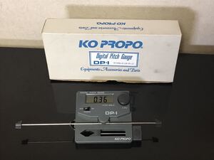 【即決・送料込み】KO PROPO DP-1 デジタル ピッチゲージ