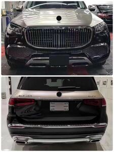  Benz X167 GLS maybach look specification front bumper grill rear bumper set 2020~