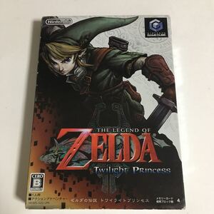 ゲームキューブ ソフト ゼルダの伝説 トワイライトプリンセス 動作確認済み リンク レトロ 説明書なし トワプリ