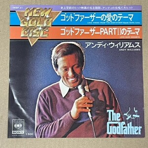 シングル　アンディ・ウイリアムス　ゴッドファーザー愛のテーマ　Andy Williams / Love Theme From &#34;The Godgather&#34;