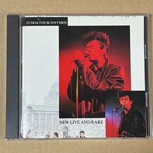 CD エコー＆ザ・バニーメン / まぼろしの世界　Echo & The Bunnymen / New Live And Rare ドアーズ、ビートルズ、ストーンズカバーも収録