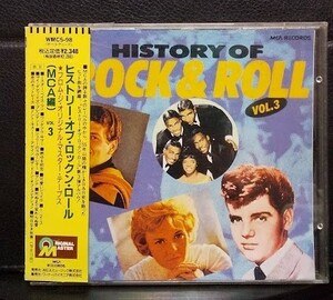 帯付きCD　ヒストリー・オブ・ロックン・ロール（MCA編） VOL.3　MCAレーベルのヒット曲網羅　全１６曲