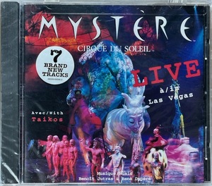 (FN4H)☆ミュージカル未開封/シルク・ドゥ・ソレイユ/ミスティア/Cirque du Soleil: Mystere Live in Las Vegas☆