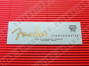 ☆ '61年 STRATOCASTER(2PAT)スパロゴ(Gold)Type／水貼りデカール／リペア用 ☆