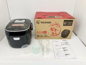 未使用 IRIS OHYAMA アイリスオーヤマ IHジャー炊飯器 MRC-IG50-B 5.5合炊き 銘柄炊き 2019年製