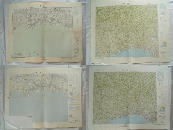 天満村史 田村善太 著 兵庫県 姫路 天満村 nizza.com.co