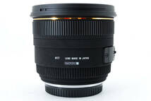 元箱付 付属品完備！★超極上美品★ SIGMA シグマ 50mm F1.4 EX DG HSM 元箱付き 希少なフォーサーズマウント！ (637)_画像9