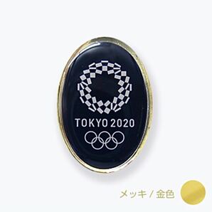 オリンピックエンブレムのネイビーピンバッジ★東京オリンピック2020公式グッズ