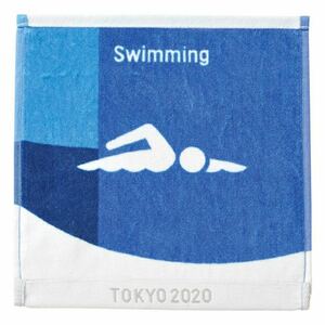 水泳競技のピクトグラムハンドタオル★東京オリンピック2020公式グッズ