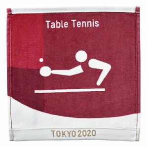 卓球デザインのピクトグラムハンドタオル★東京オリンピック2020公式グッズ