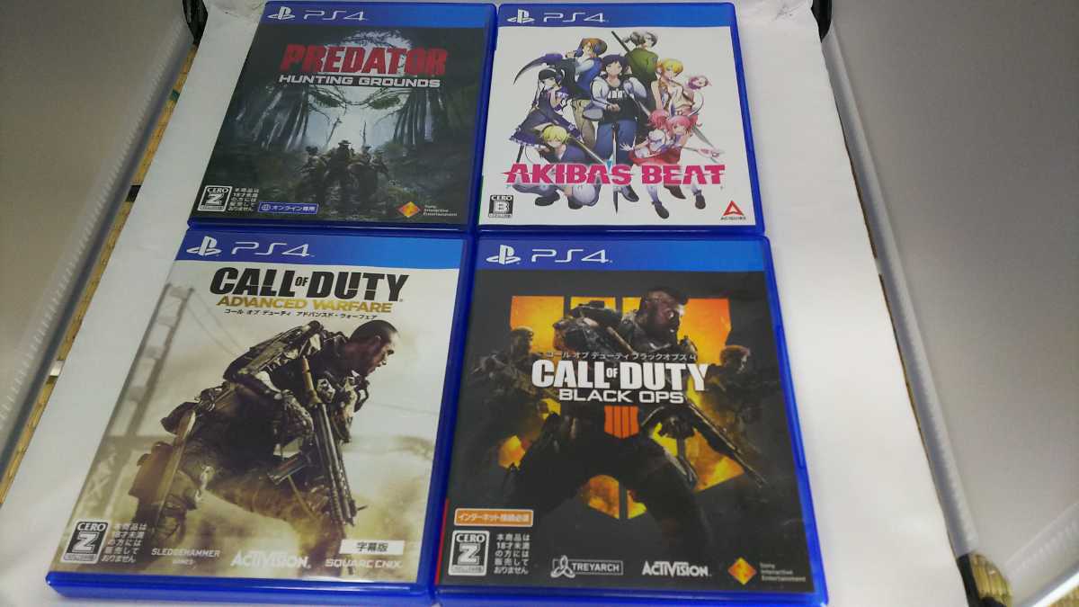 2022新入荷 PS4ソフト セット 家庭用ゲームソフト - iinn.com