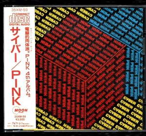 Ω ピンク PINK 1987年 35XM-59 CD/サイバー CYBER/CHRISTMAS ILLUSION 他全14曲入/福岡ユタカ ホッピー神山 HALO 近田春夫&ビブラトーンズ