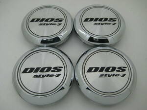 k4317 DIOS style-7 アルミホイール用センターキャップ中古4個 CAP M-541 904-16