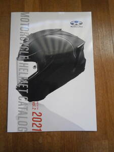 KABUTO HELMET Kabuto helmet 2021 year product catalog 