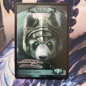 mtg ビーストトークン