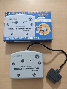 スーパーファミコン マルチアダプター