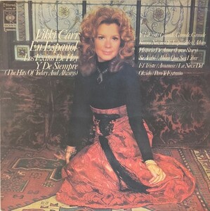 ♪試聴♪Vikki Carr / Vikki Carr En Espaol: Los Exitos De Hoy Y De Siempre (The Hits Of Today And Always)