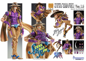 メディコス エンタテインメント 超像可動 ジョジョの奇妙な冒険 第7部 スティール ボール ラン ジャイロ ツェペリ Ver1 5 オークション比較 価格 Com メディコス エンタテインメント 超像可動 ジョジョの奇妙な冒険 第7部 スティール ボール ラン ジャイロ ツェペリ Ver1 5 オークション比較 価格 Com