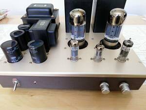  three . wireless tube lamp type single amplifier SA-590