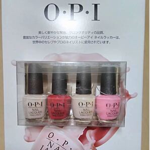 ネイルカラー OPI マニキュア