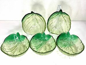 極美品▼月夜野工房 野菜シリーズキャベツ中鉢 ガラス 昭和レトロ 5客セット 食器 管理2108 D-18