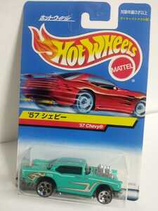 2000Hot Wheels ホットウィール 57シェビー