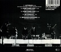 ◆◆KRAFTWERK◆AUTOBAHN クラフトワーク アウトバーン 74年作 即決 送料込◆◆_画像2