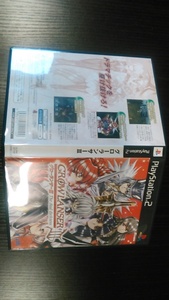 PS2 グローランサー III -The dual darkness-