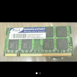「午前発送＋送料無料」ADATA メモリ DDR2/667 SODIMM 1GB
