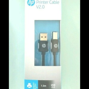 [新品] HP 純正品 プリンターケーブル (USB2.0) 1.5m